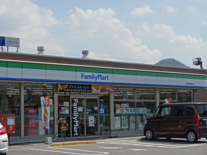 レオパレスＹＯＵＴＯ 周辺環境