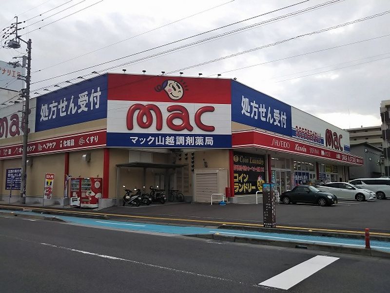 レオパレスＬＡ　ＶＩＴＡ山越 周辺環境