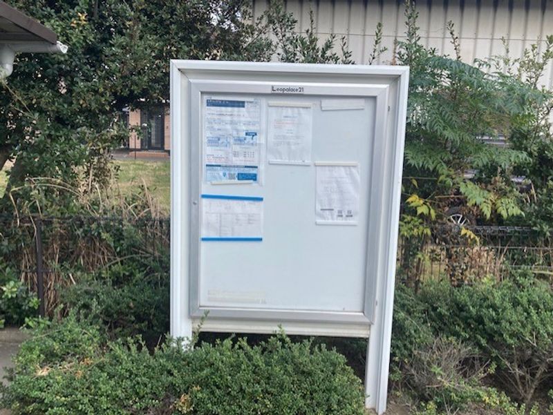 レオパレスデル・ソーレ 共用部分