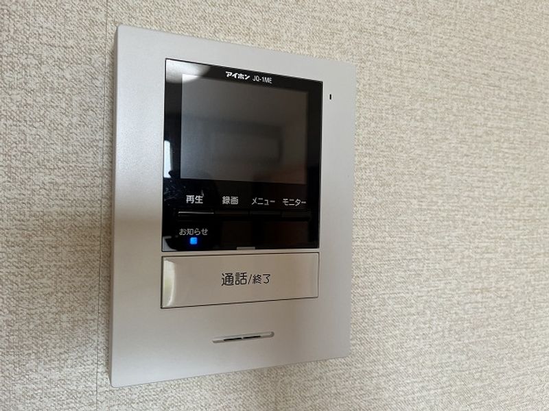 レオパレス三ッ松 その他