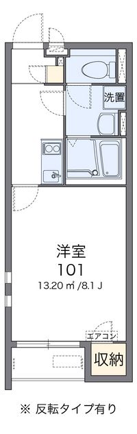 クレイノカプリコーン 間取り