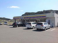 レオパレスサンクチュアリー 周辺環境
