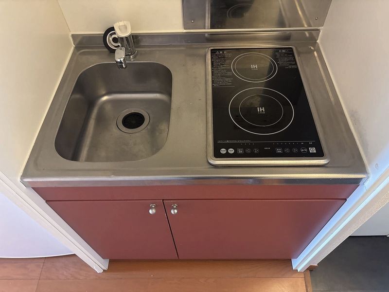 leopalace Superieur Kitchen