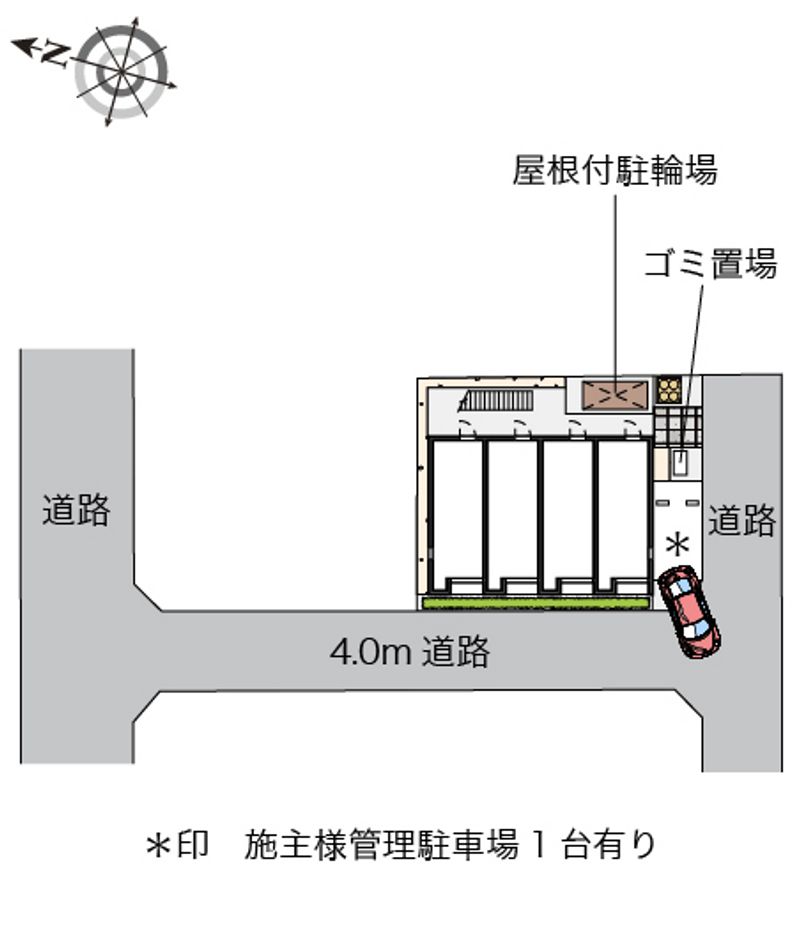 レオネクストアスカル大和 配置図