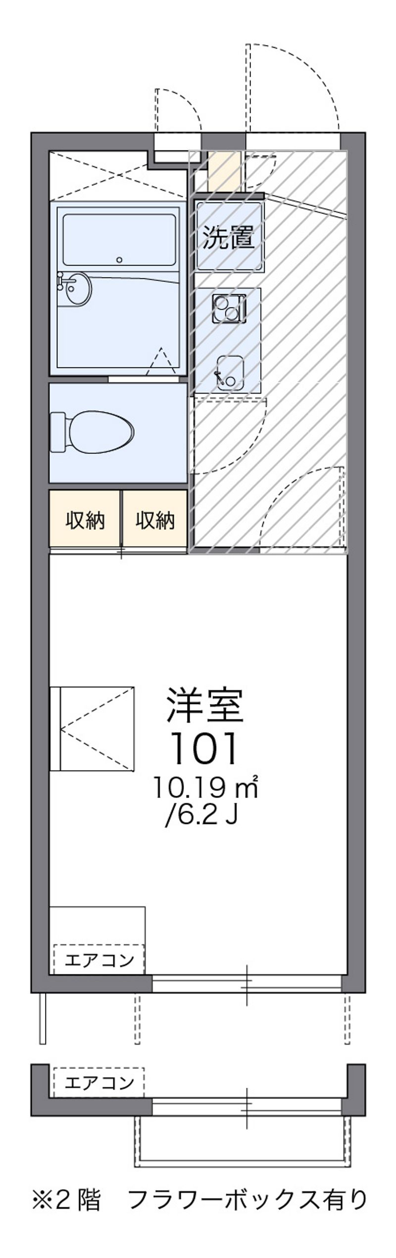 レオパレス尾長の里 間取図