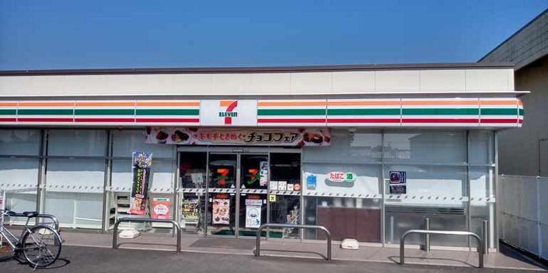 レオネクストリブラ 周辺環境