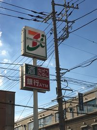 レオネクストひまわりⅡ 周辺環境