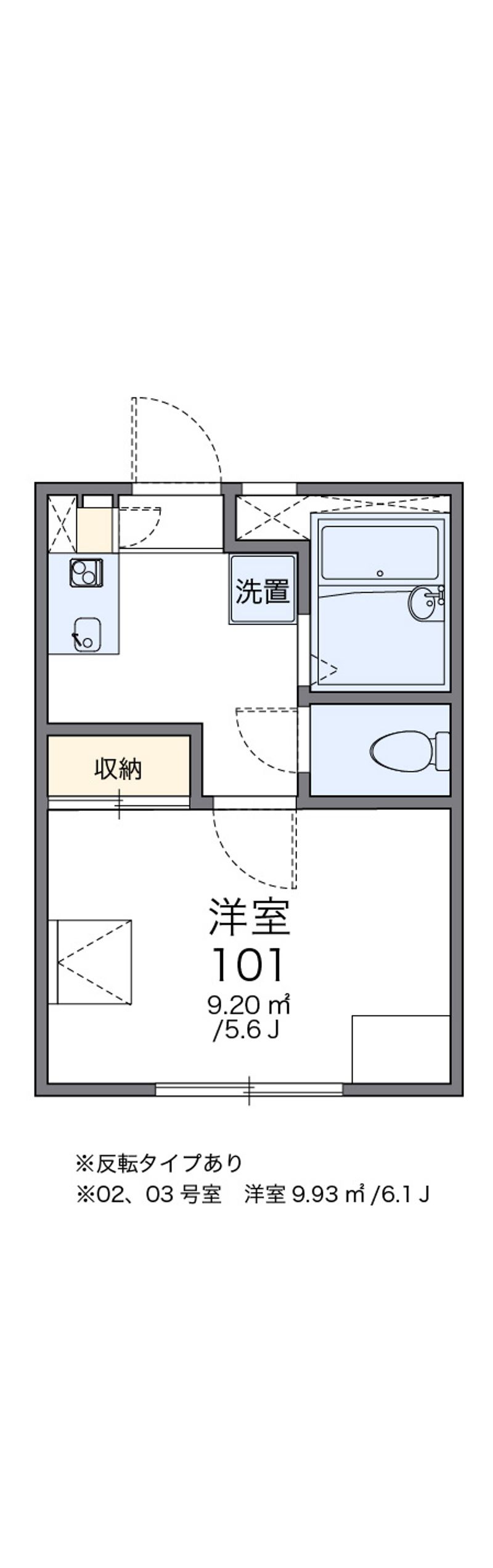 レオパレスフェンテⅡ 間取図
