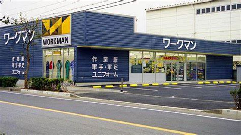レオネクストフレールⅠ 周辺環境