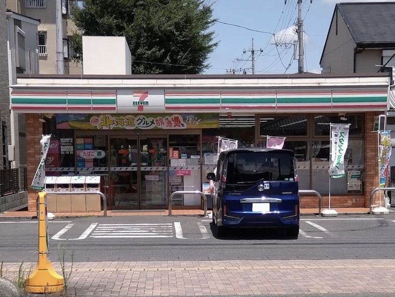 レオパレスハロー越谷 周辺環境