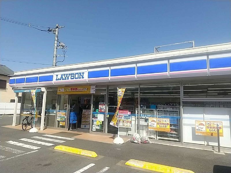 leopalace Tasuko 주변 환경