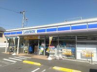 leopalace Tasuko 주변 환경