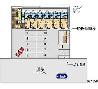 レオパレスアンバー 月極駐車場