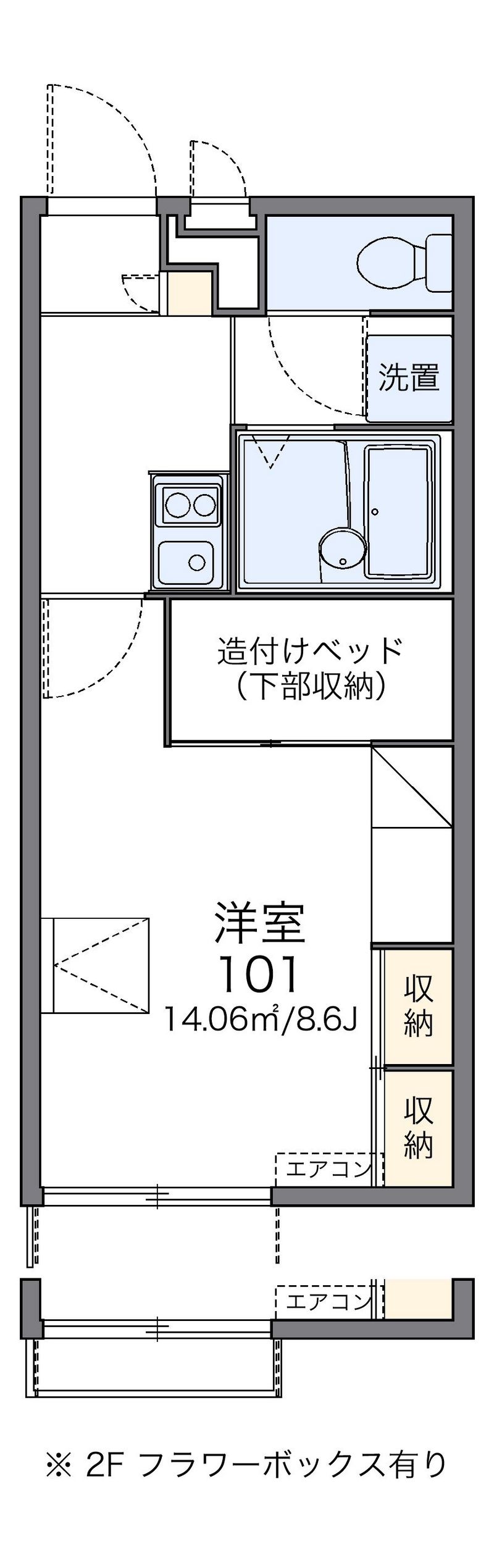 レオパレス浜野 間取図