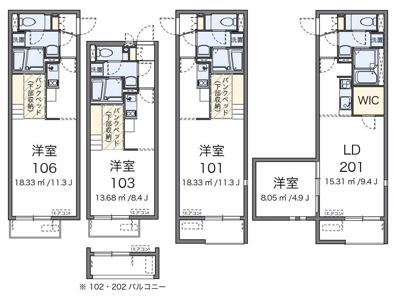 ミランダフィニアン 間取図