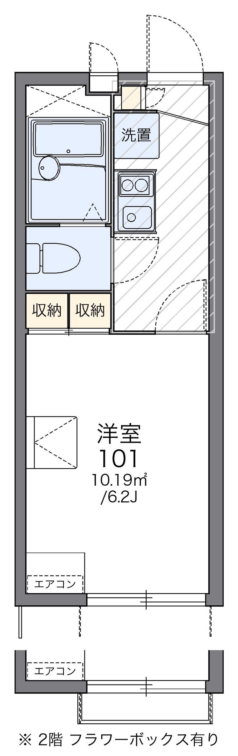 レオパレスＢｅｌｌ　Ｈｏｐｅ 間取図