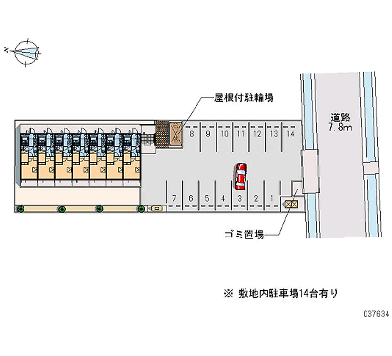 レオパレストーテム 月極駐車場