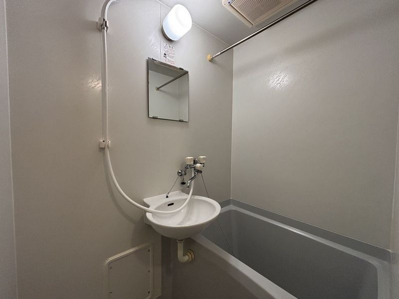 leopalace Takaha 욕실