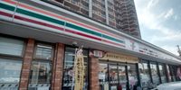 レオパレス晴屋Ⅱ 周辺環境