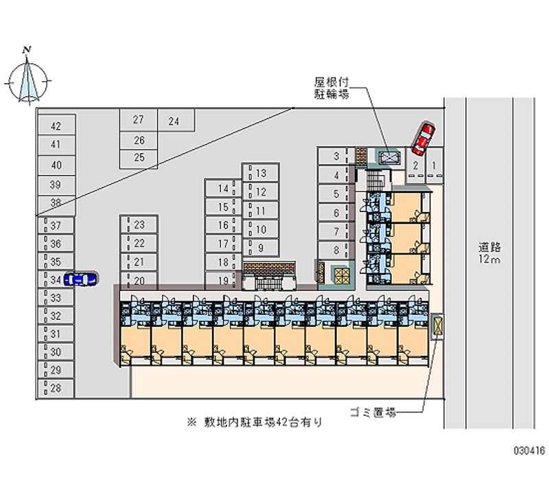 レオパレスｆ　３９ 月極駐車場