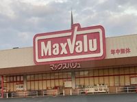 レオネクストポート　宇部 周辺環境