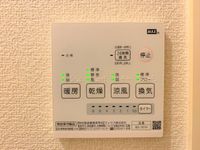 レオパレス御井 その他設備