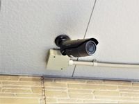 レオパレスレクエルド その他設備