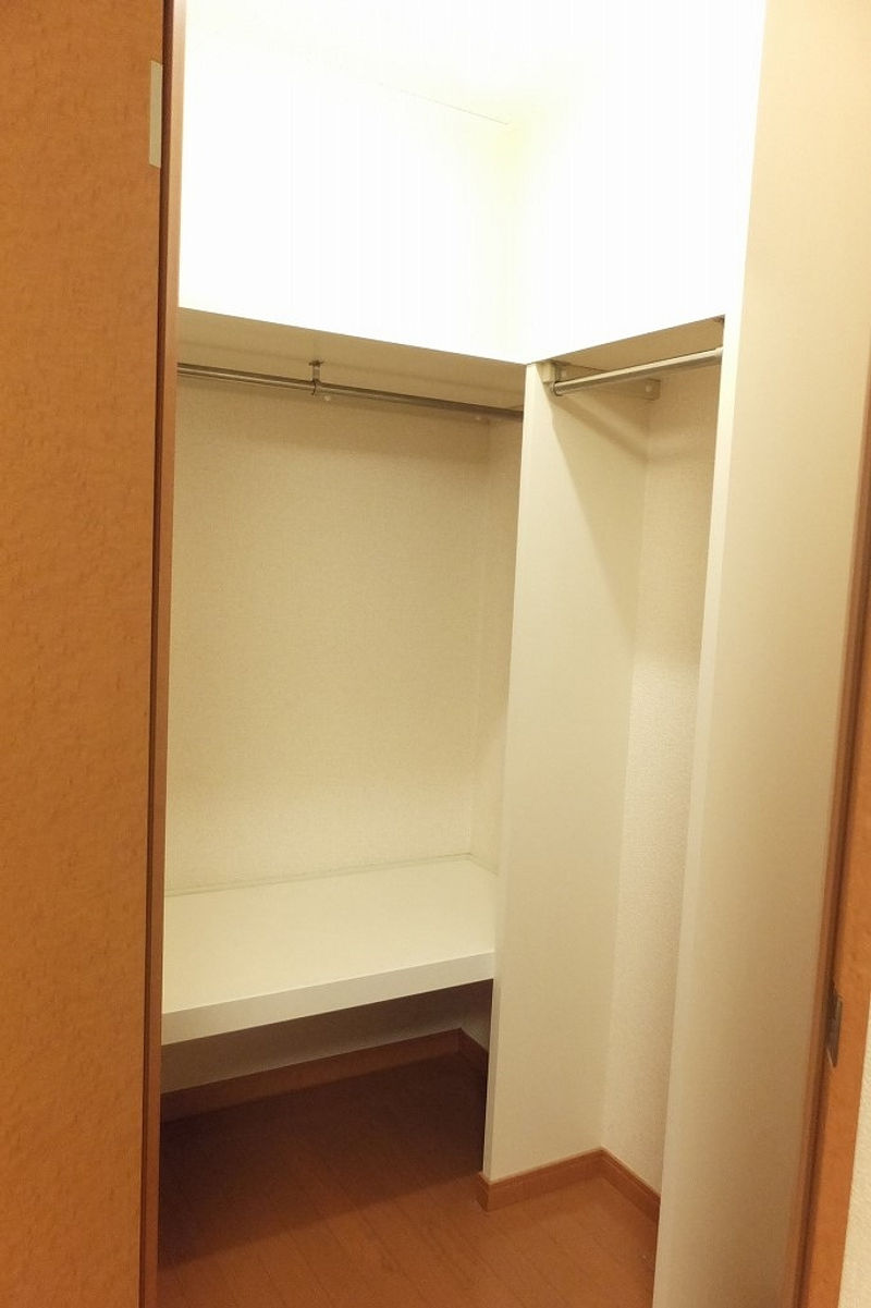 leopalace Cosmos C Kho lưu trữ