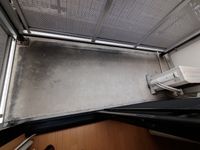 レオパレスメイゾンチュトワイエ バルコニー