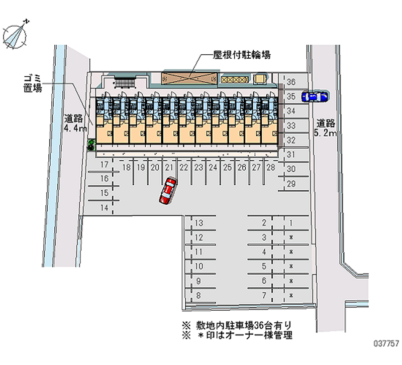 レオパレスヴィラ高須 月極駐車場