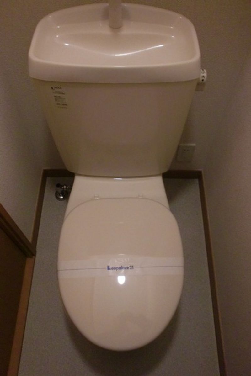 レオパレスエリゼ東野 トイレ