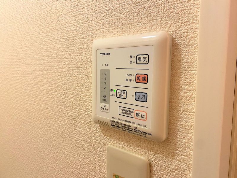 レオパレスめぐみ その他設備