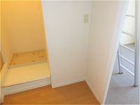 レオパレスハーモニー高川原 その他