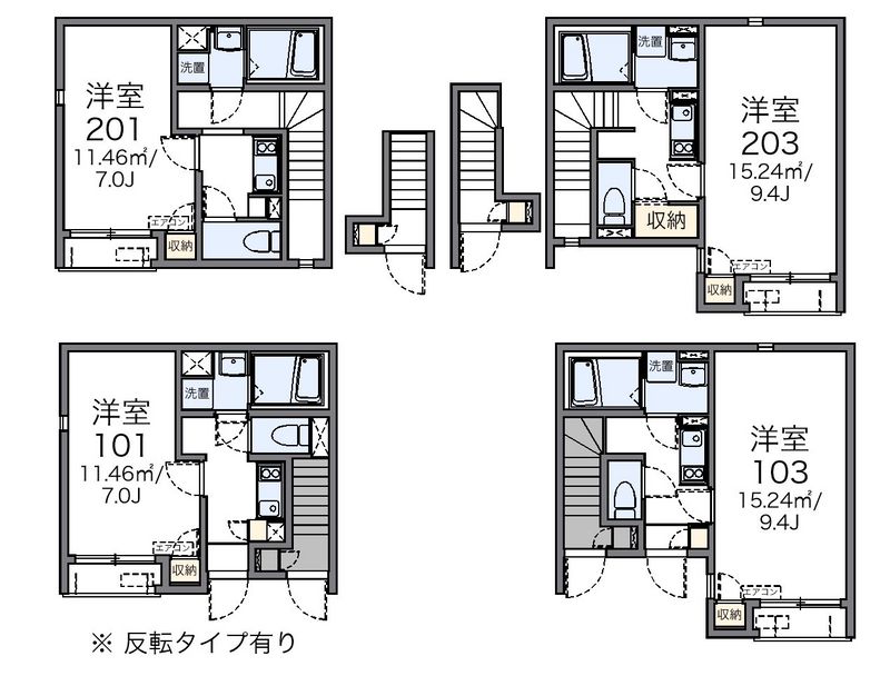 レオネクスト宝 間取図