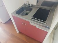 レオパレスＷｉｌｌｎｅｓｓ．Ｉ キッチン