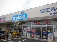 レオネクストＩＮＡＧＩ 周辺環境
