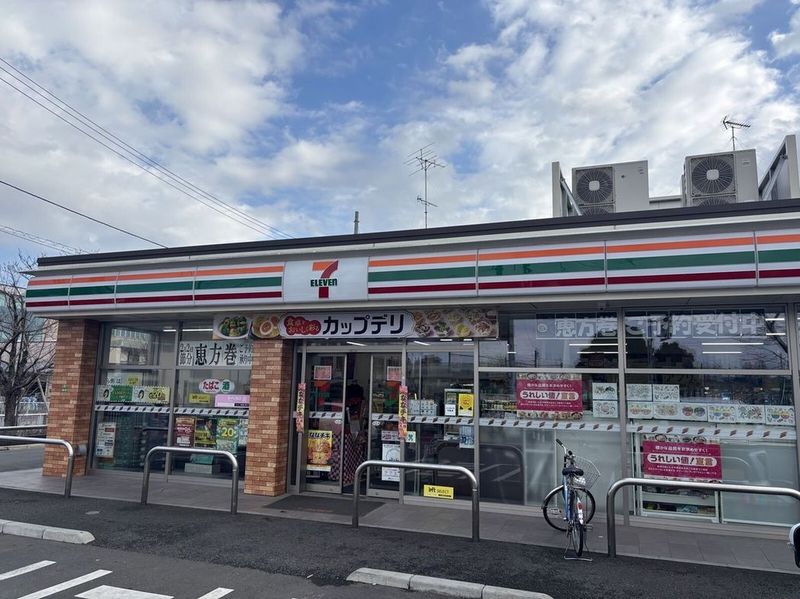 leopalace Eclair 周边环境