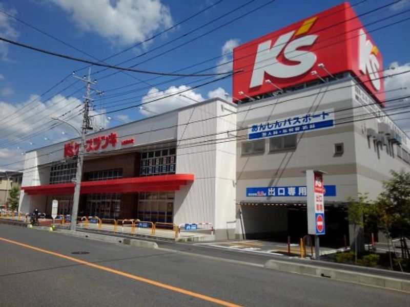 レオネクストレガリア南 周辺環境