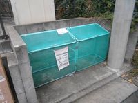 レオパレスメイプル 共用部分