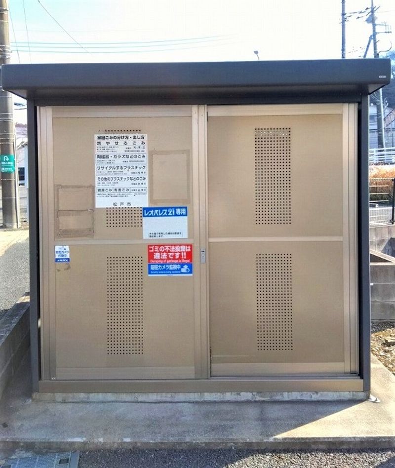 レオパレスＫＯＹＡＭＡ　ＴＨ その他