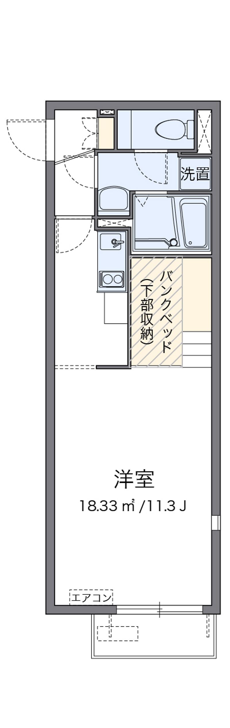 ミランダ砂山 間取図