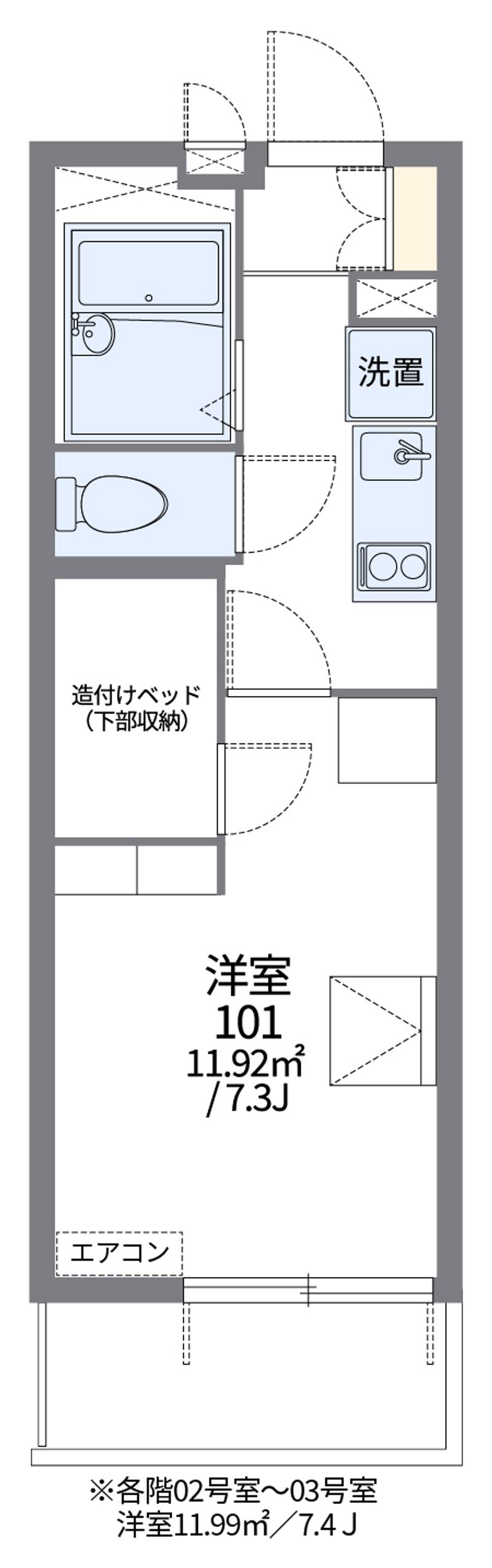 レオパレスソレイユ日比野 間取図