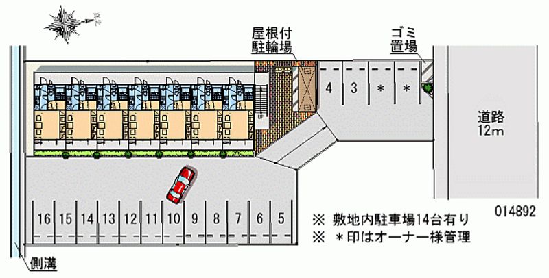 レオパレス桜水 月極駐車場