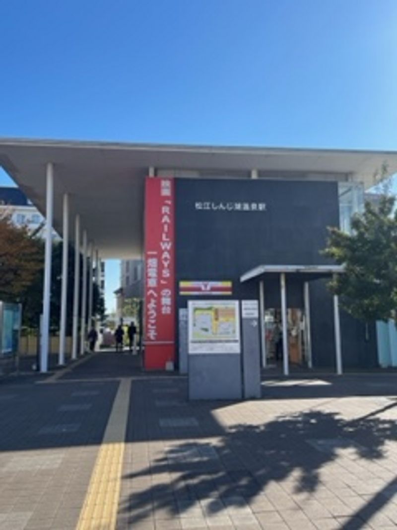 レオパレス砂子町 周辺環境