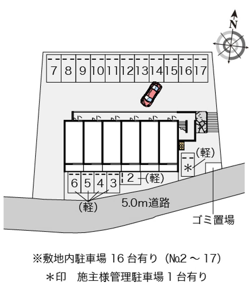 配置図