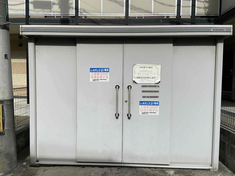 レオパレスエイザ 共用部分