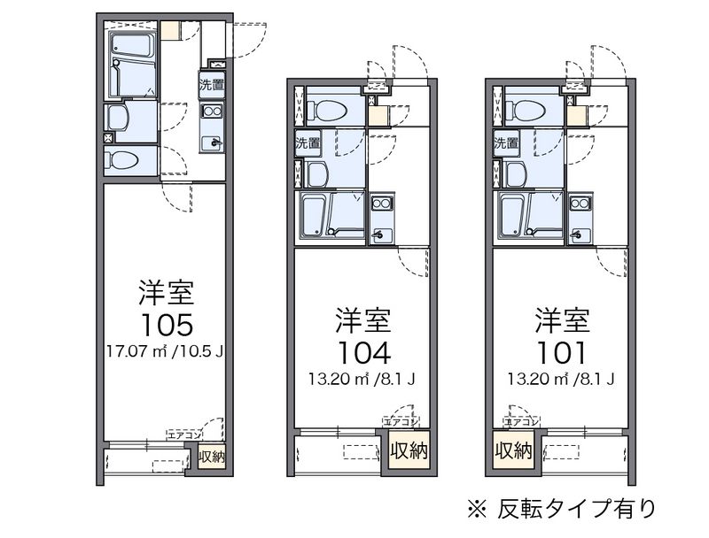 クレイノリヴェールⅣ 間取図