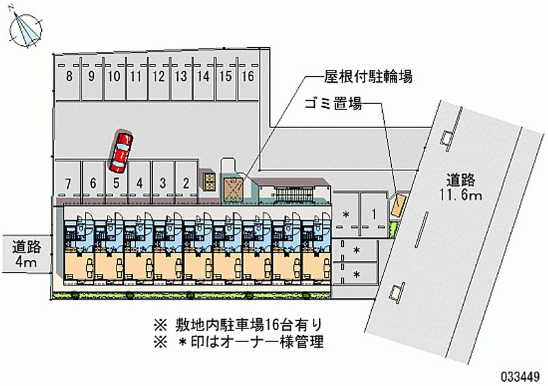 レオパレスコーポ入江 月極駐車場