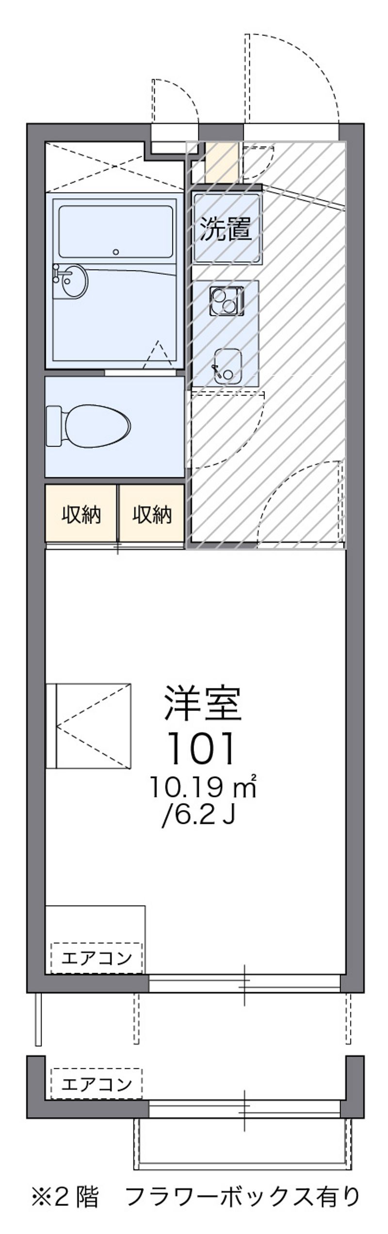 レオパレスオキ 間取図