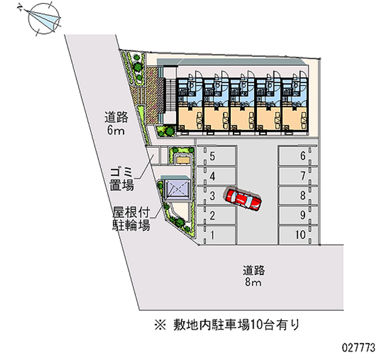 レオパレスひまわり 月極駐車場